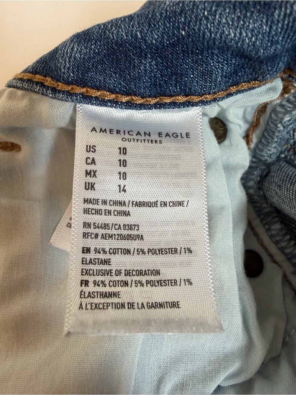 American Eagle Super Hi-Rise Shortie - Picture 4 of 5